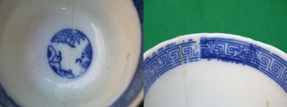 蕎麦猪口_2_2.jpg