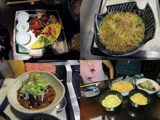 料理.jpg