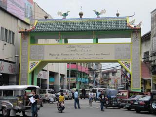 IMG_1239+1.jpg